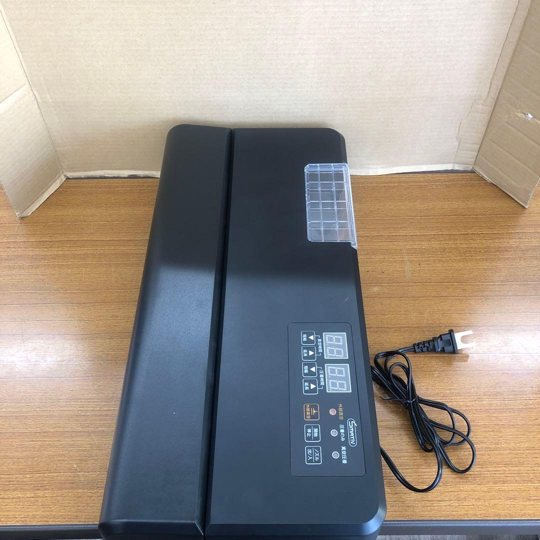 G56 業務用真空パック器 Smativ LEHIAR5000BK