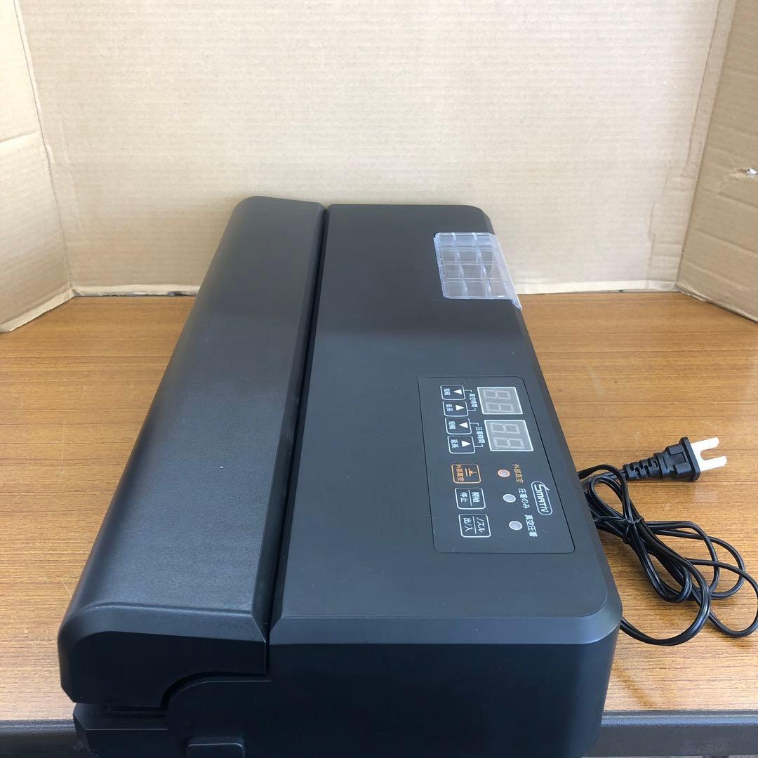 G56 業務用真空パック器 Smativ LEHIAR5000BK