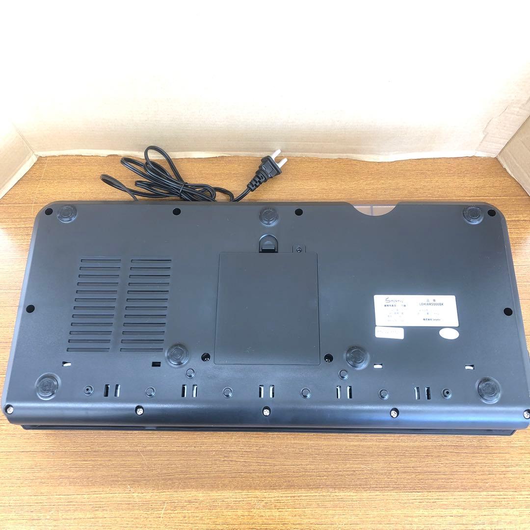 G56 業務用真空パック器 Smativ LEHIAR5000BK
