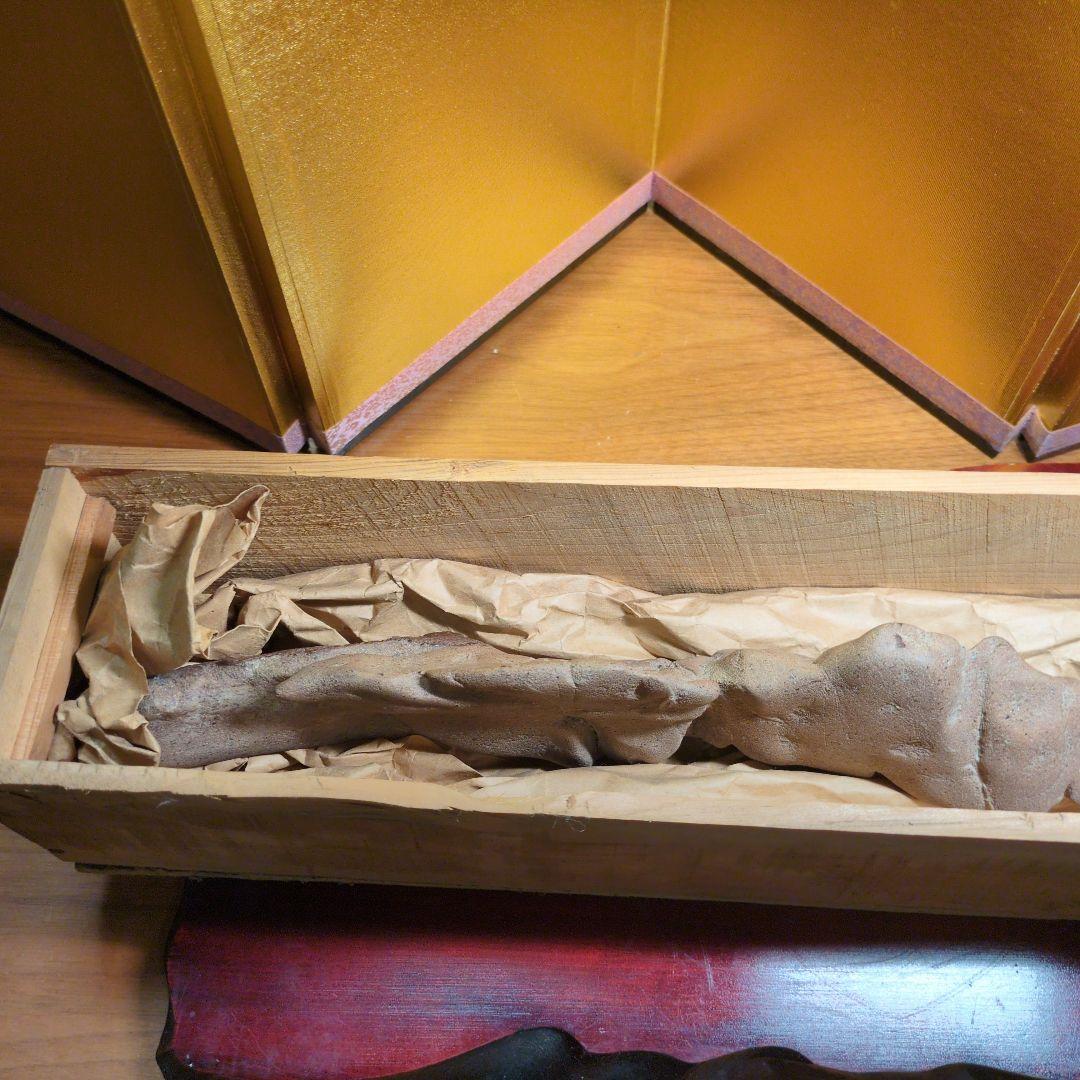 水石 天然石 約640g 原石 鑑賞石 自然石 専用木箱付き 細川流盆石