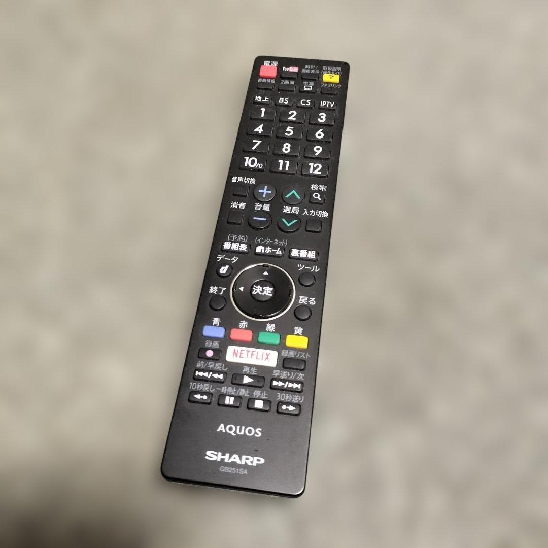 SHARP AQUOS 45V型 4K液晶テレビ LC-45US40