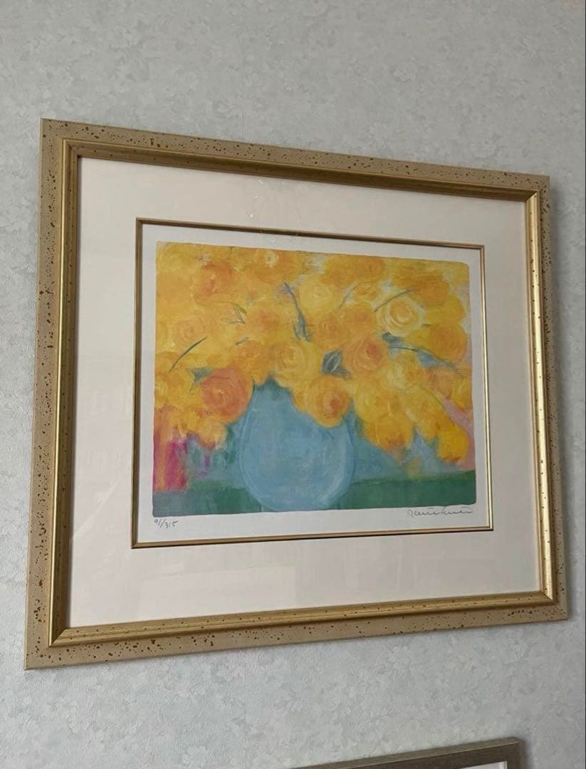 額入りリトグラフ　版画　サイン・エディションあり　インテリアアート　黄色　花の絵