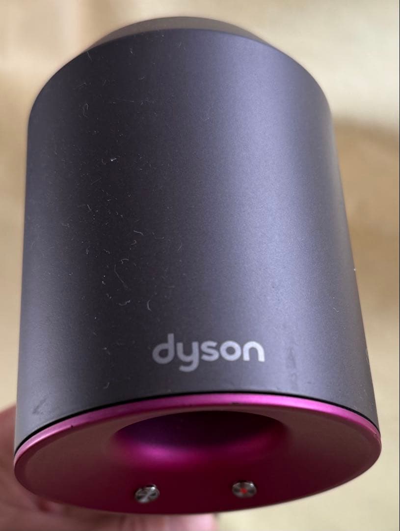 Dyson ダイソン HD01 ヘアドライヤー【動作品】