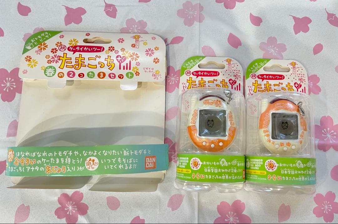 たまごっち たまごっちプラス春の2コたま でかたまごっち セット売り