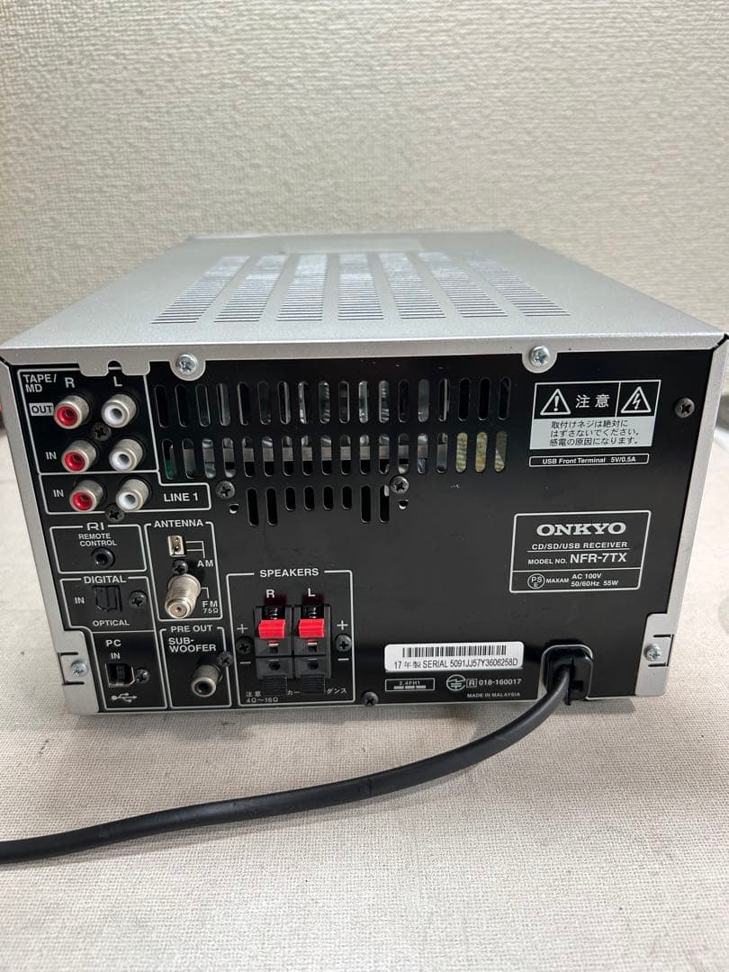L14 整備ONKYO NFR-7TX ハイレゾCD/SD/USB/ レシーバー
