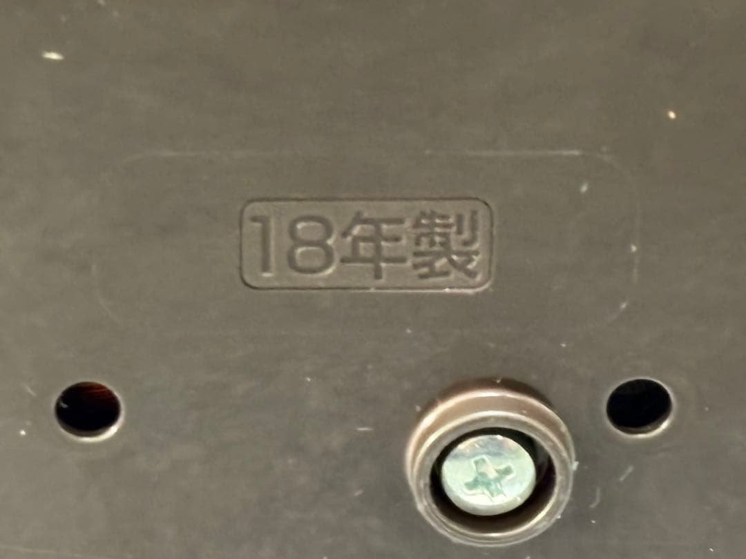 象印 IH炊飯器 NW-JT18