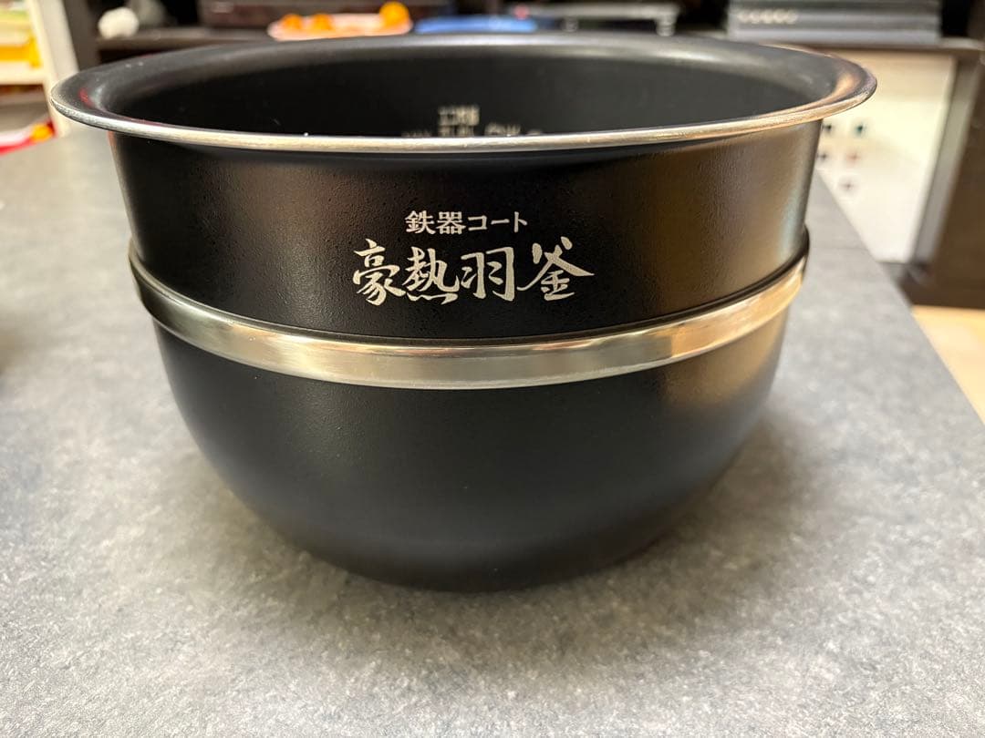 象印 IH炊飯器 NW-JT18