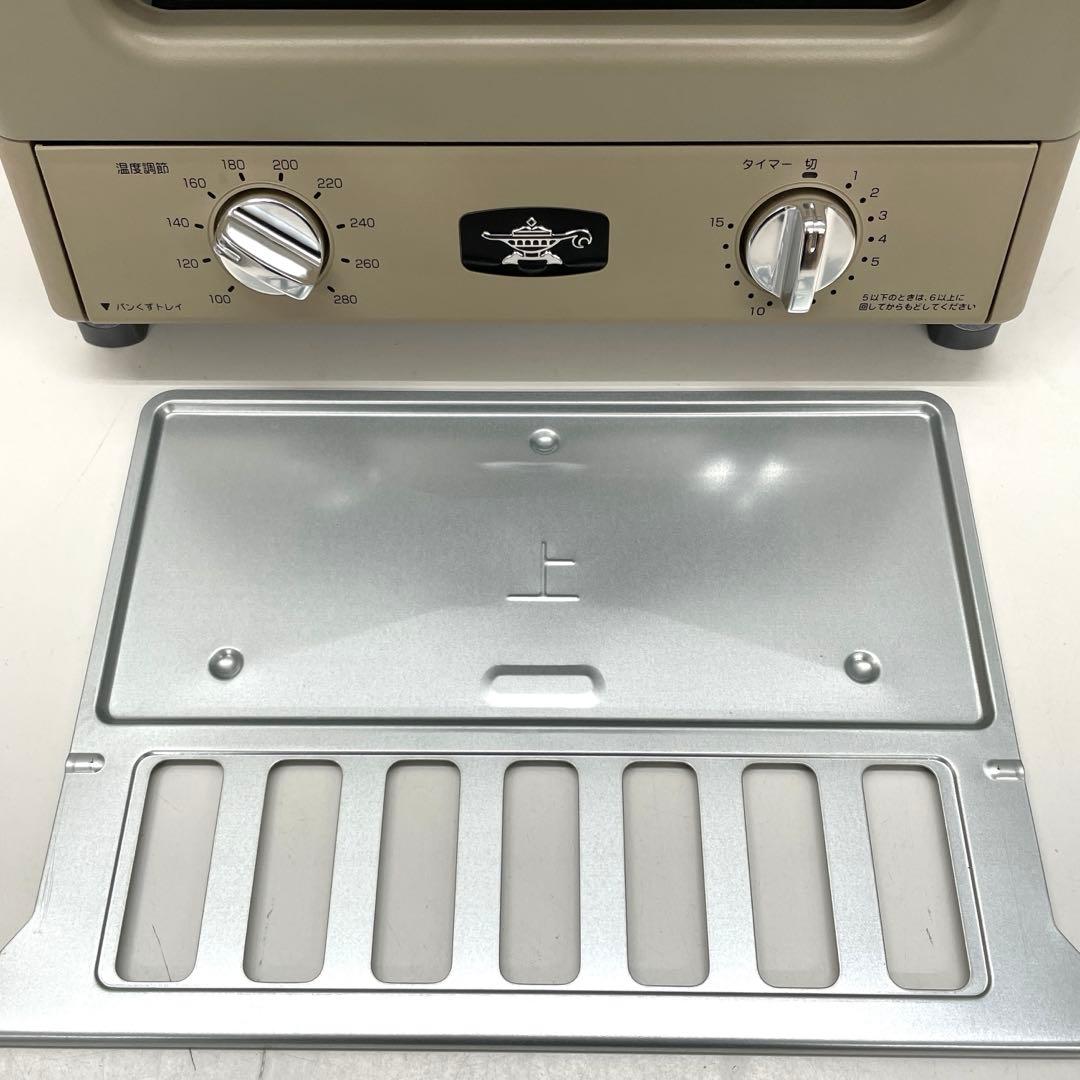 アラジン グラファイトグリル＆トースター(4枚焼き)