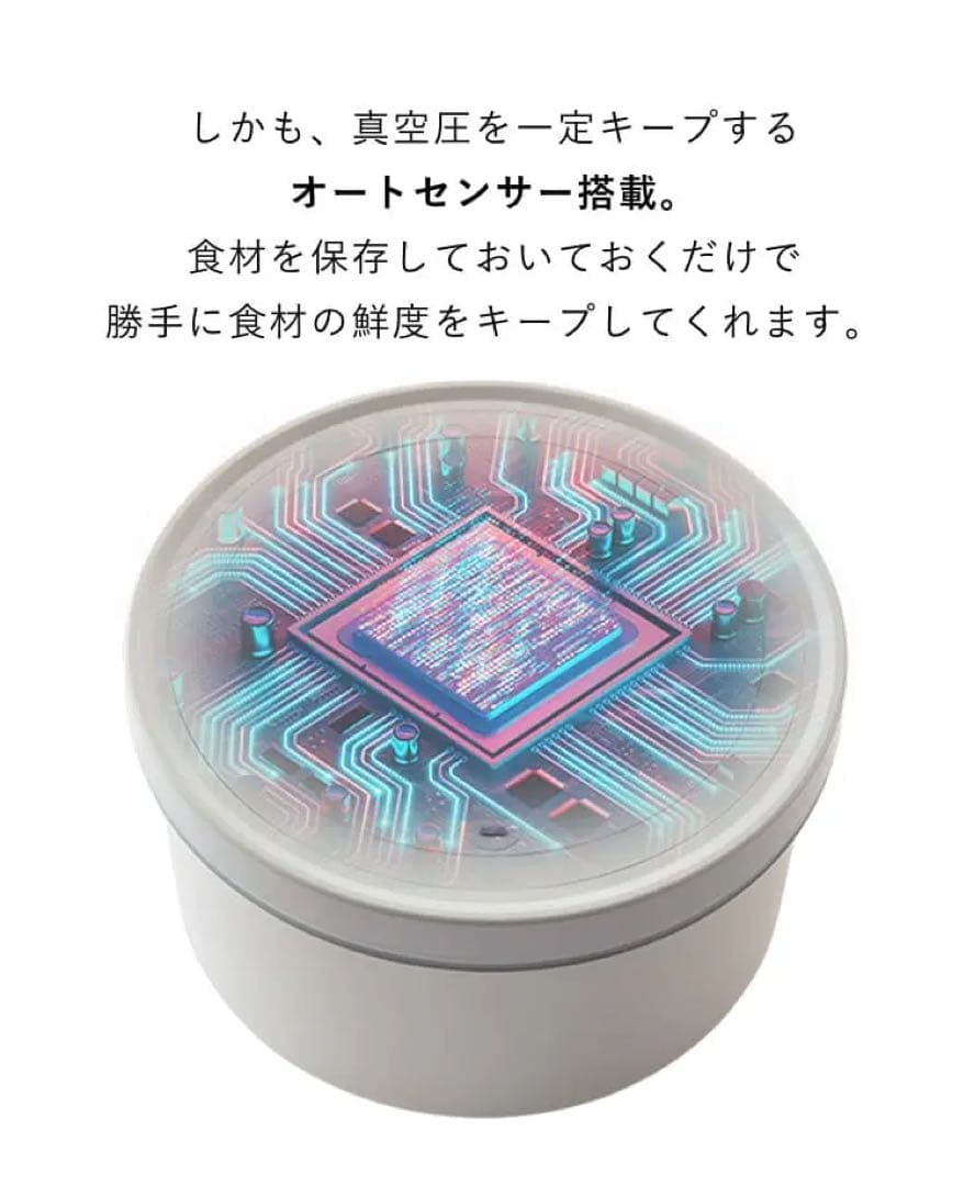 OoBLE オーブル　ジャーナルスタンダード限定　グレー　6.5L