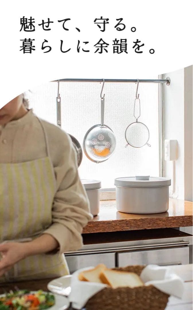 OoBLE オーブル　ジャーナルスタンダード限定　グレー　6.5L