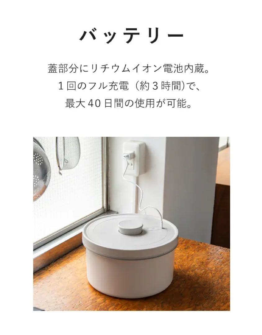 OoBLE オーブル　ジャーナルスタンダード限定　グレー　6.5L