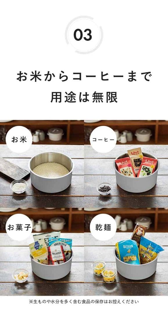 OoBLE オーブル　ジャーナルスタンダード限定　グレー　6.5L