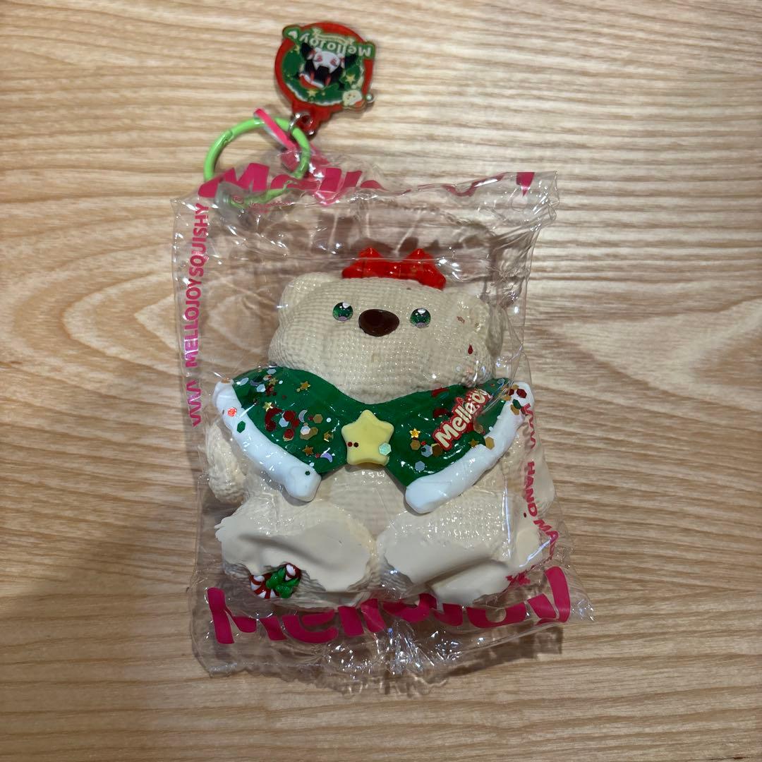mellojoy クリスマス　くまカップル（箱無し・おまけつき）