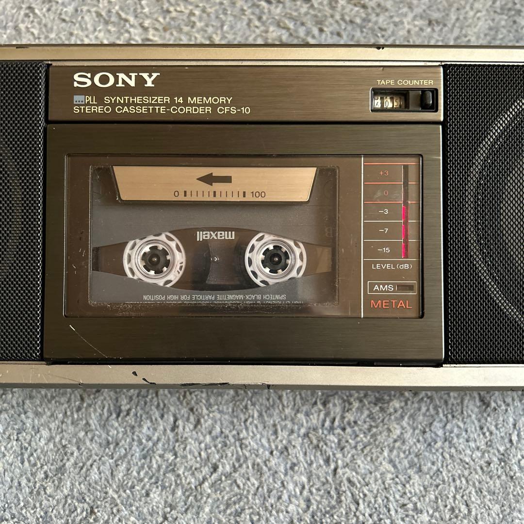 レトロラジカセ SONY