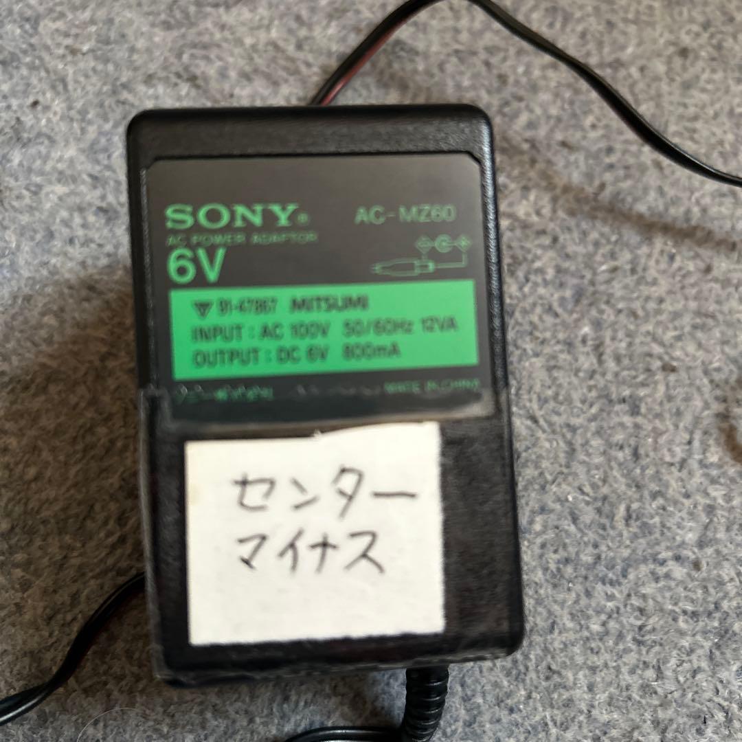 レトロラジカセ SONY