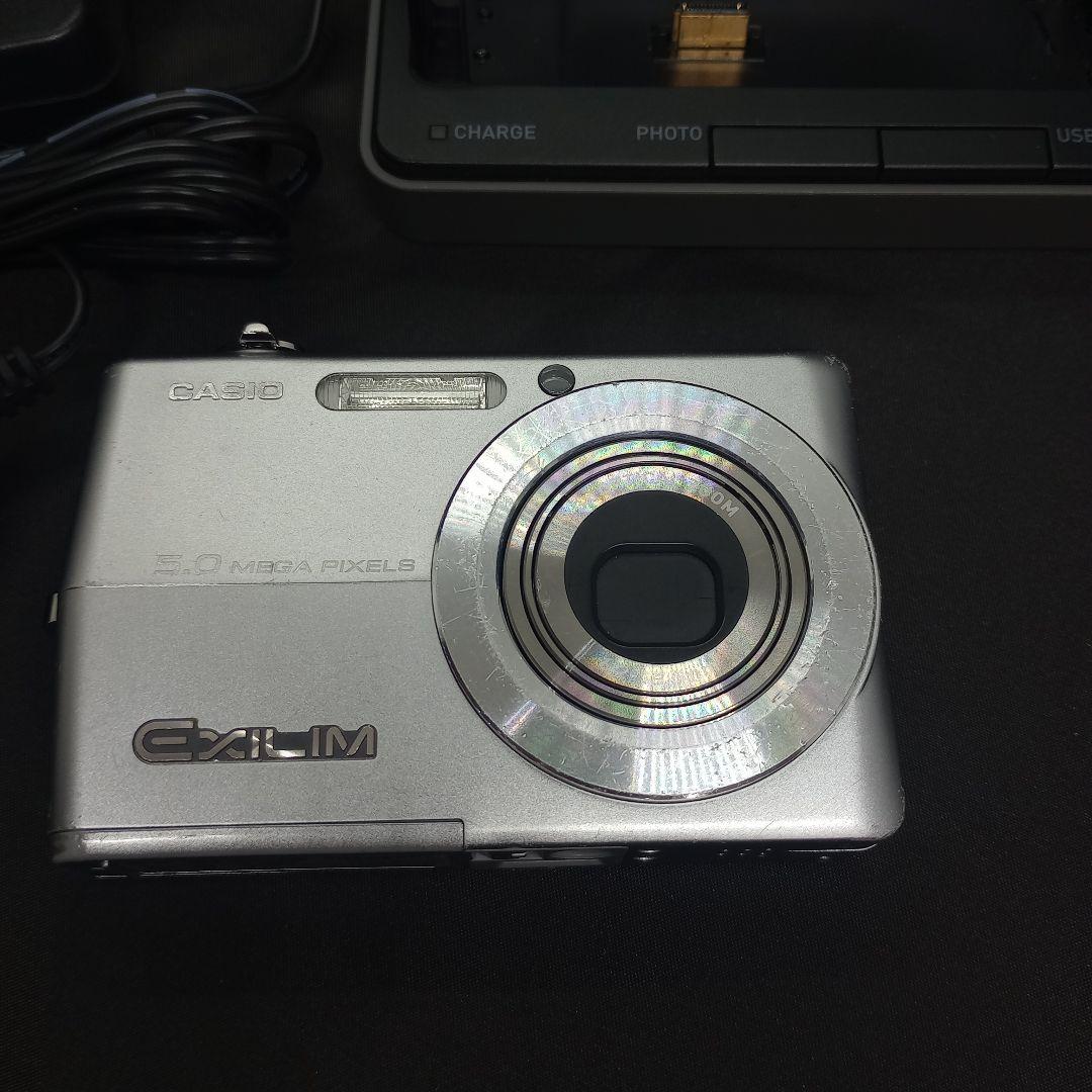 CASIO EXILIM EX-Z500 コンパクトデジタルカメラ 動作確認済