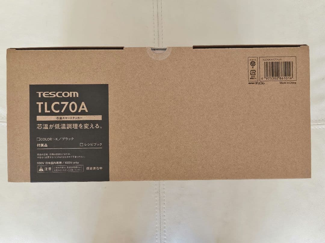 【新品未開封】TESCOM芯温スマートクッカー