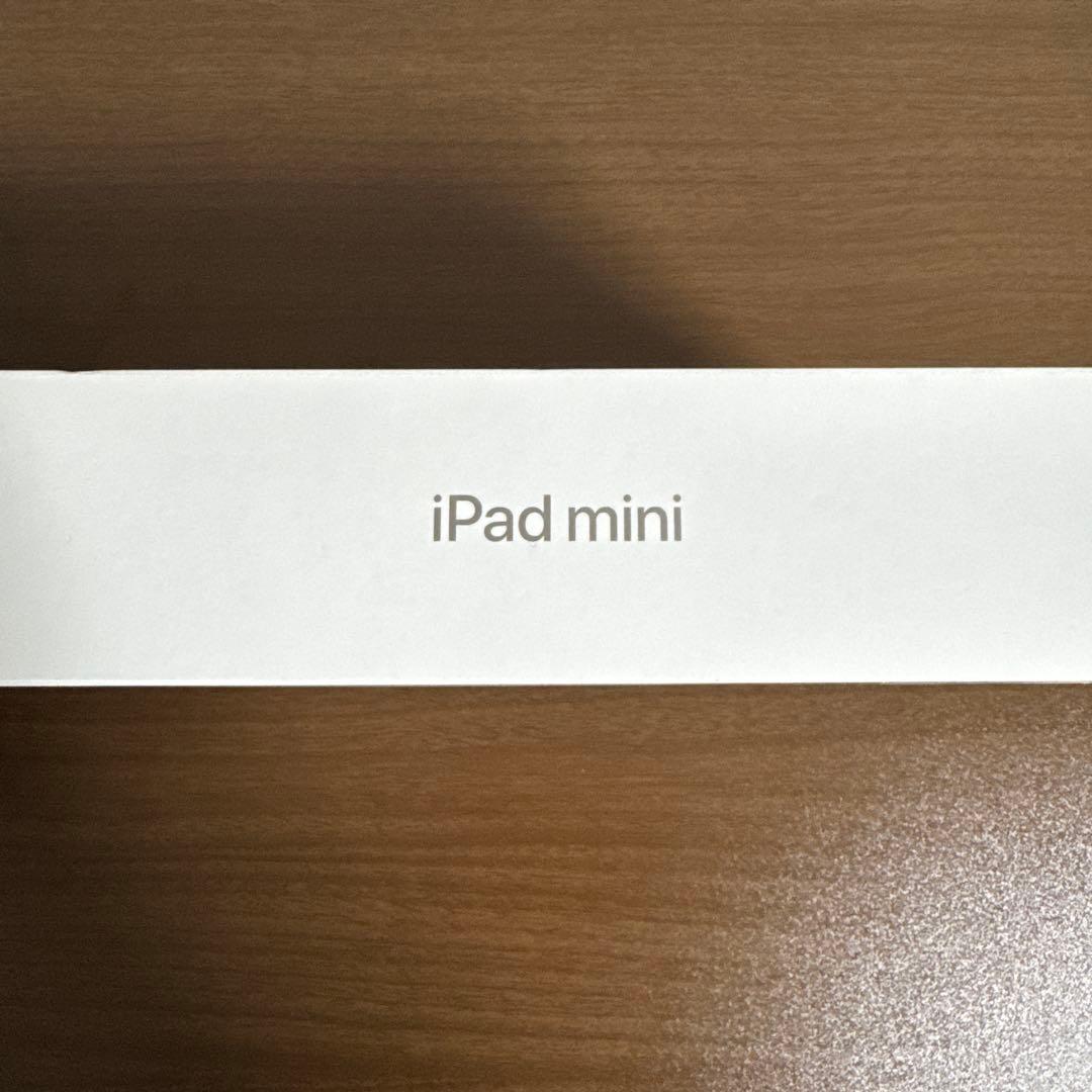 【バッテリー100%】iPad mini A17Pro 128GB スターライト