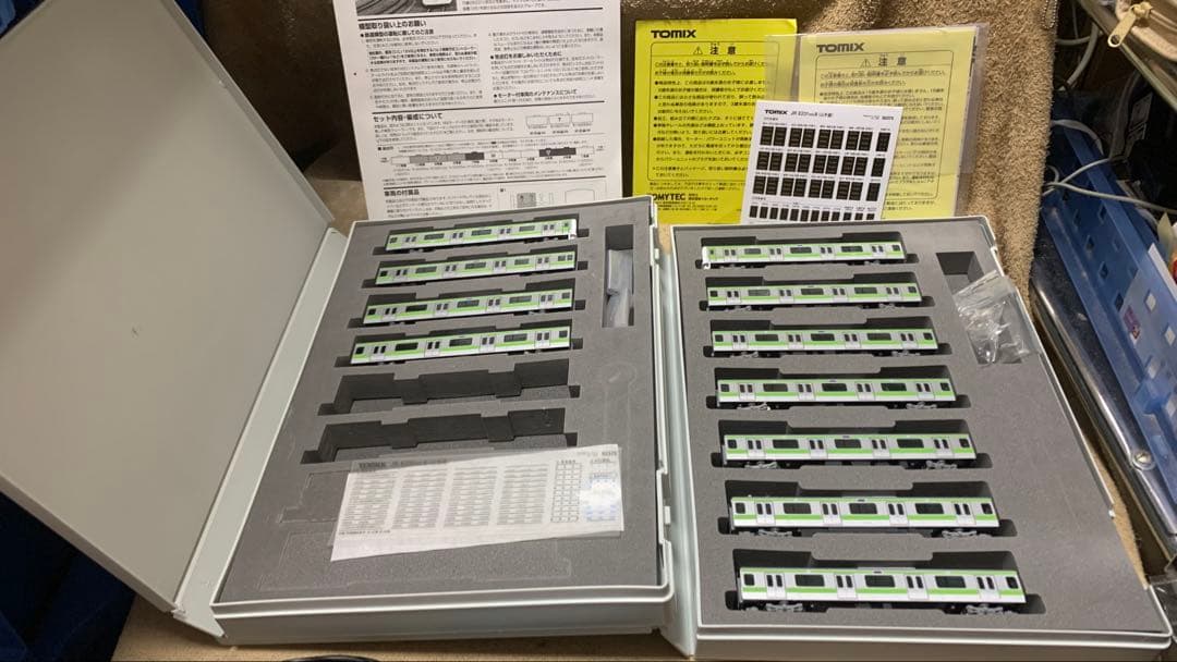 TOMIX Nゲージ E231系500番台 山手線 フル編成