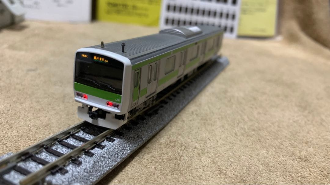 TOMIX Nゲージ E231系500番台 山手線 フル編成