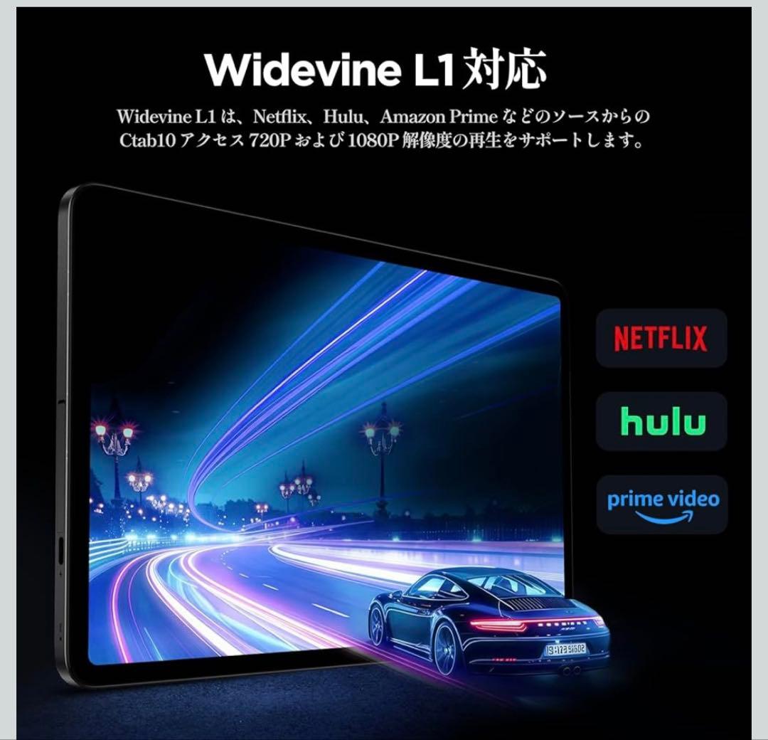 タブレット 10インチ Android 14 薄型軽量 8コア Wi-Fi 6