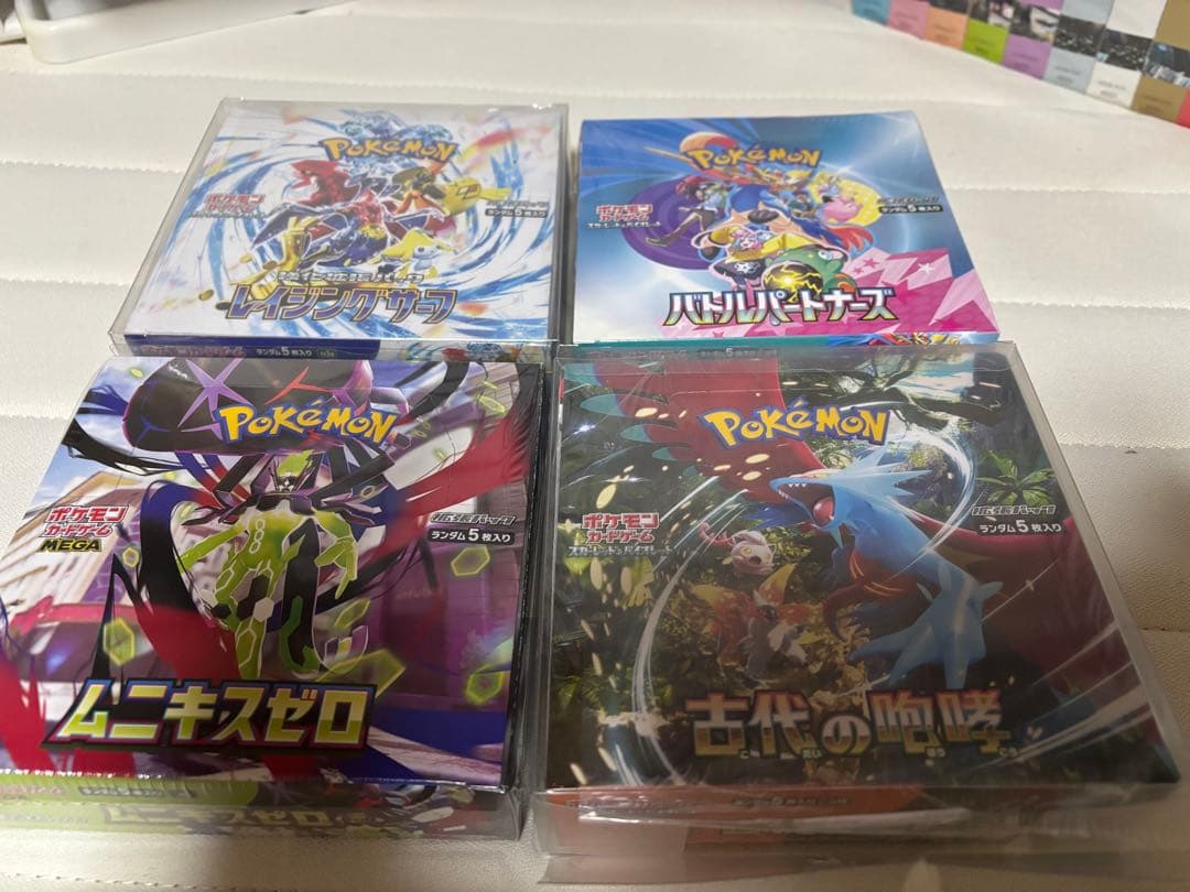 ポケカ　BOX シュリンク付　おまけ有