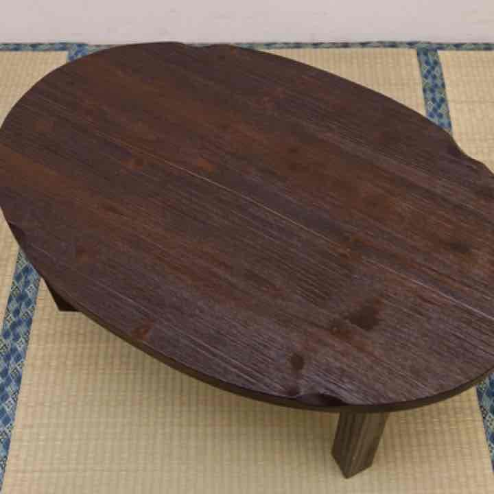焼き杉調ちゃぶ台　オーバル  定価37000円