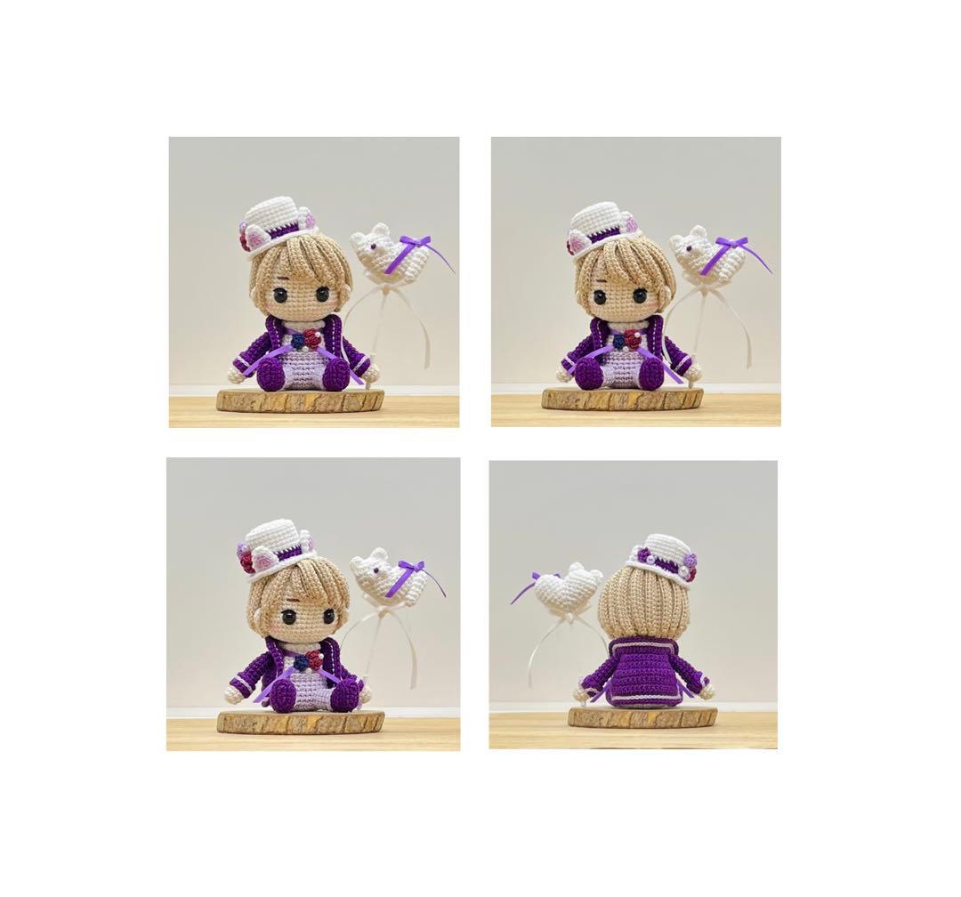 ゆーゆー
