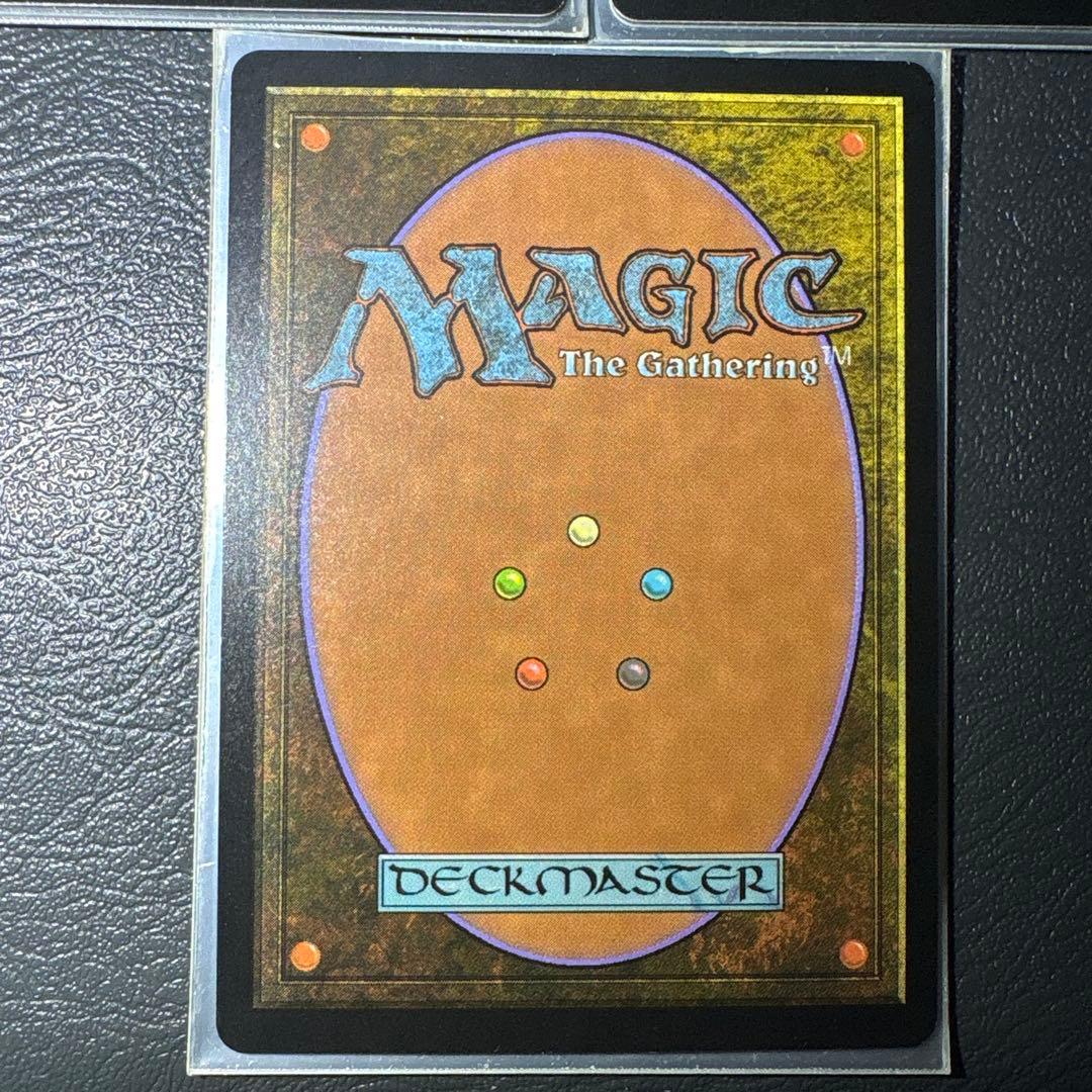 MTG マナの合流点 3枚セット