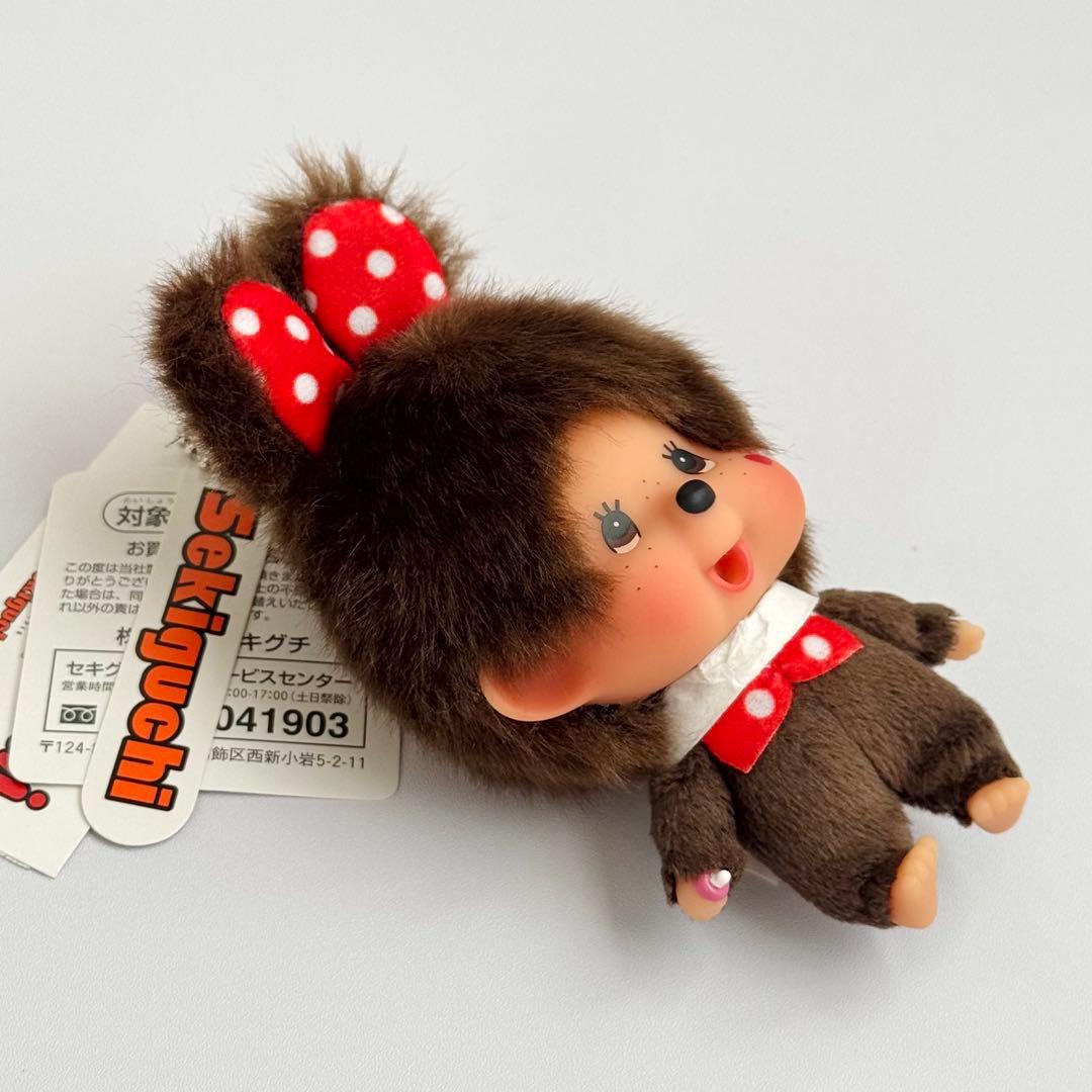 【希少】モンチッチ バニー／チムたん SS 2点セット 新品