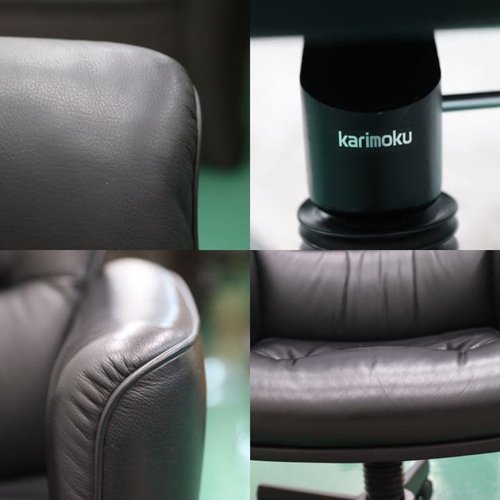 GMFK12C○karimoku / カリモク 書斎椅子 黒 本革 デスクチェア