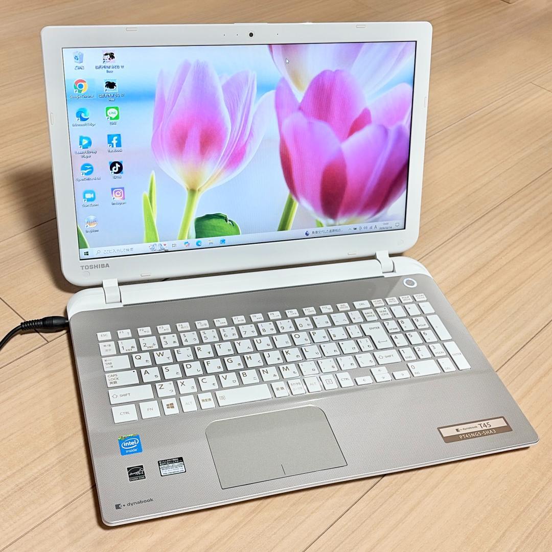 すぐ使える♪SSD256GB＆メモリ8GB｜はじめてでも安心ノートパソコン