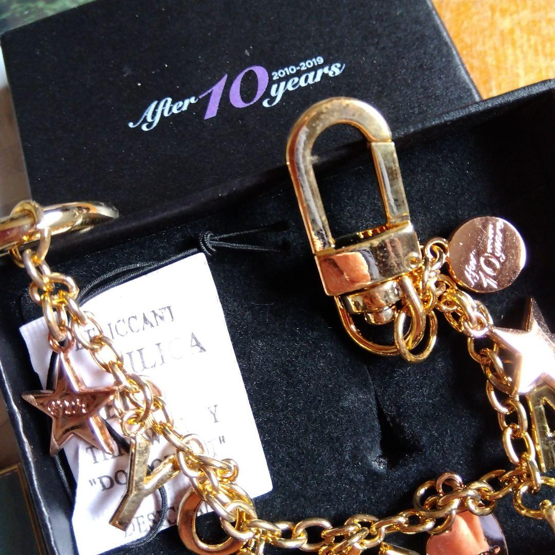 パク・ヨンハ クリアファイル8種 スマホリング チェーン（チャーム）ミラー等