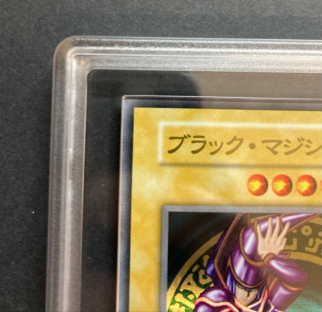 ARS9 青眼の白龍　ブラック・マジシャン　ステンレス　セット　青艶