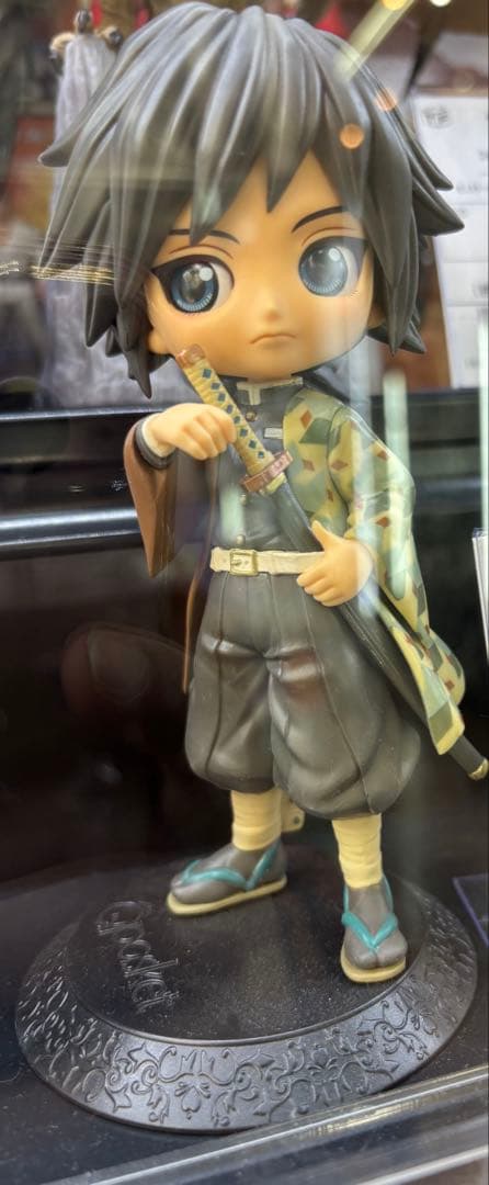 BANPRESTO 竈門炭治郎 フィギュア 約15cm