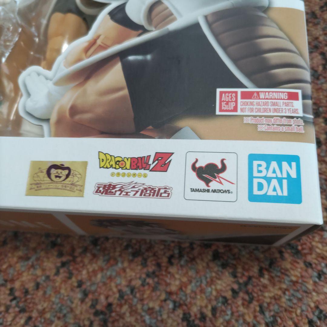 ギニュー特戦隊フィギュアーツ未開封