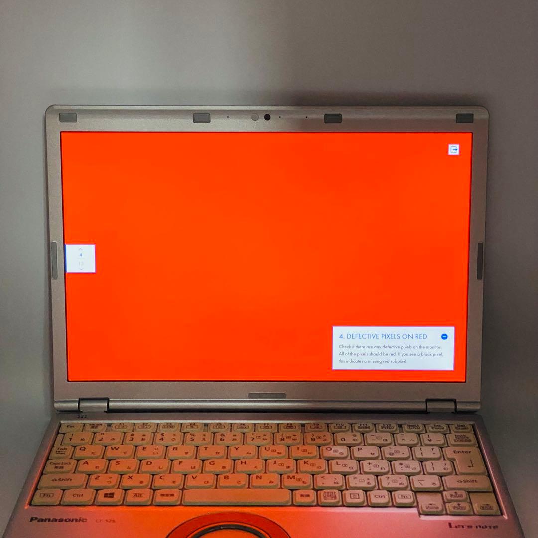 Panasonic レッツノート CF SZ6 i5 8GB SSD256