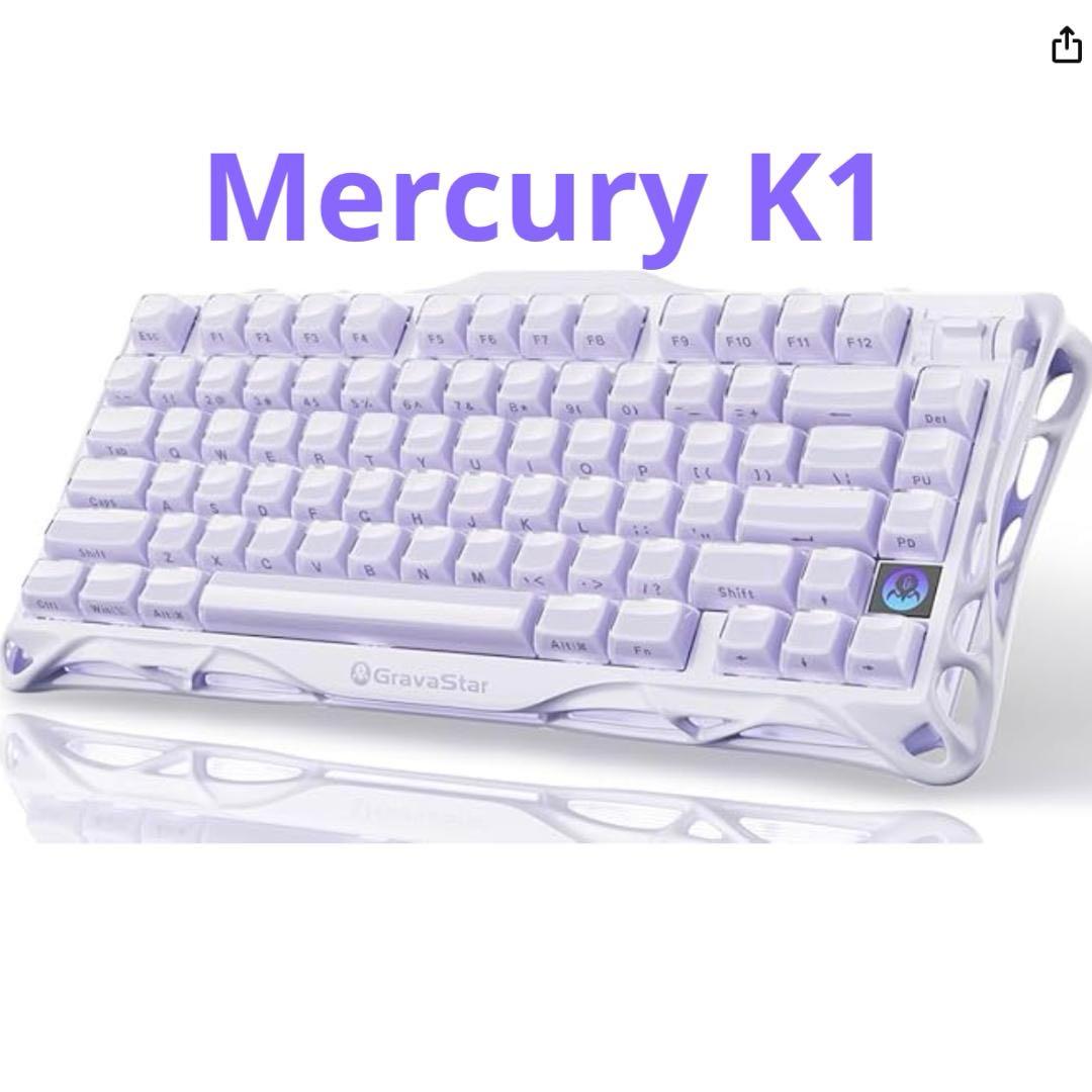 GravaStar Mercury K1　パープル　新品　グラバスター