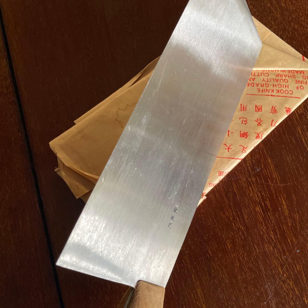 最終値下】一回使用 プロ仕様拍皮包丁 陳枝記 点心包丁 ディムサムナイフ 拍皮刀