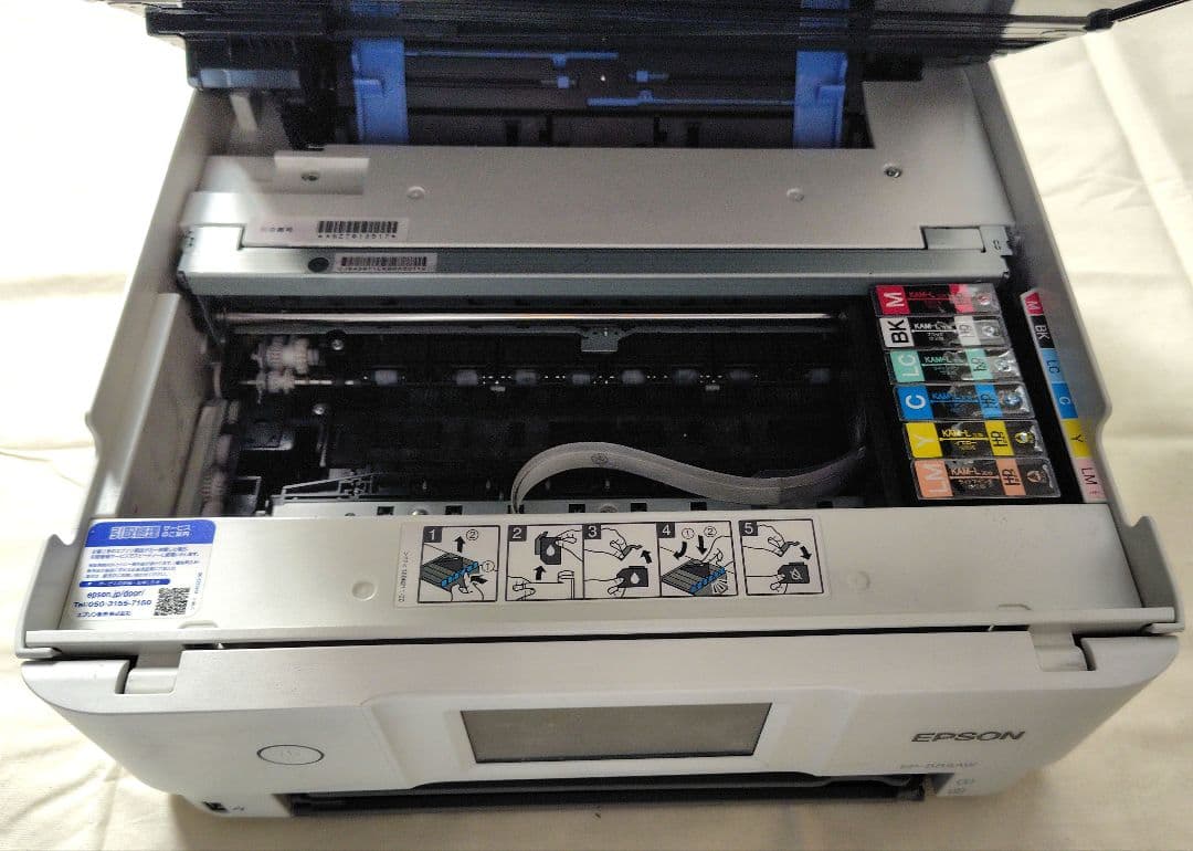 EPSON　エプソン　プリンター　EP-883AW　※ジャンク品