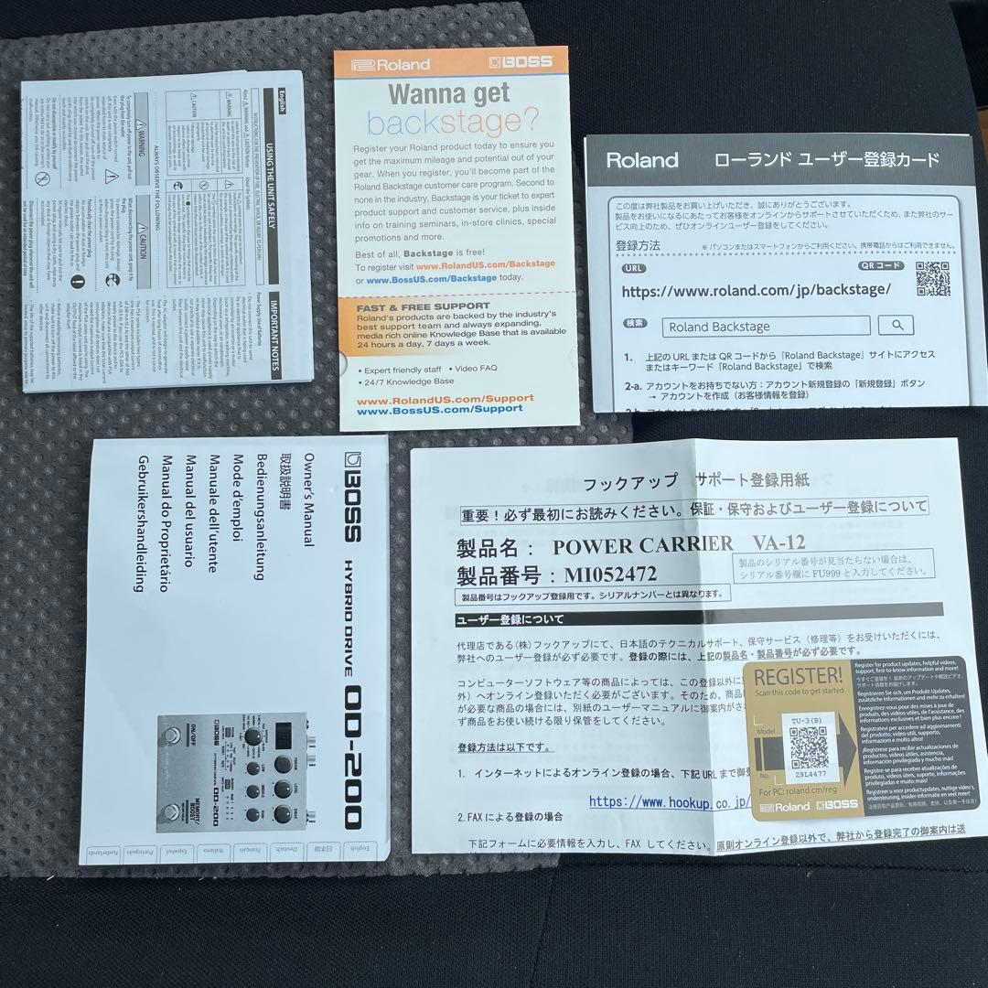 BOSS Hybrid Drive OD-200 ギター エフェクター ボス