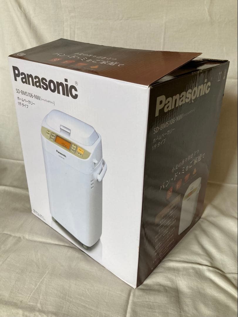 24　Panasonic ホームベーカリー　SD-BMS106