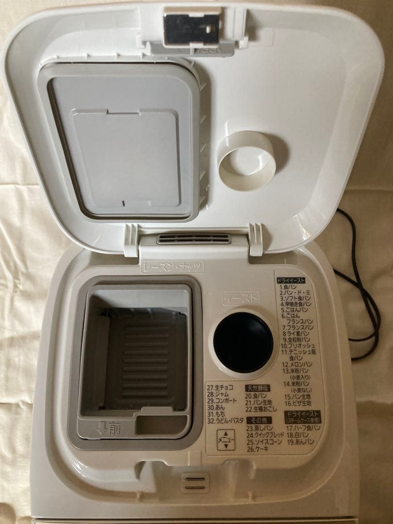 24　Panasonic ホームベーカリー　SD-BMS106