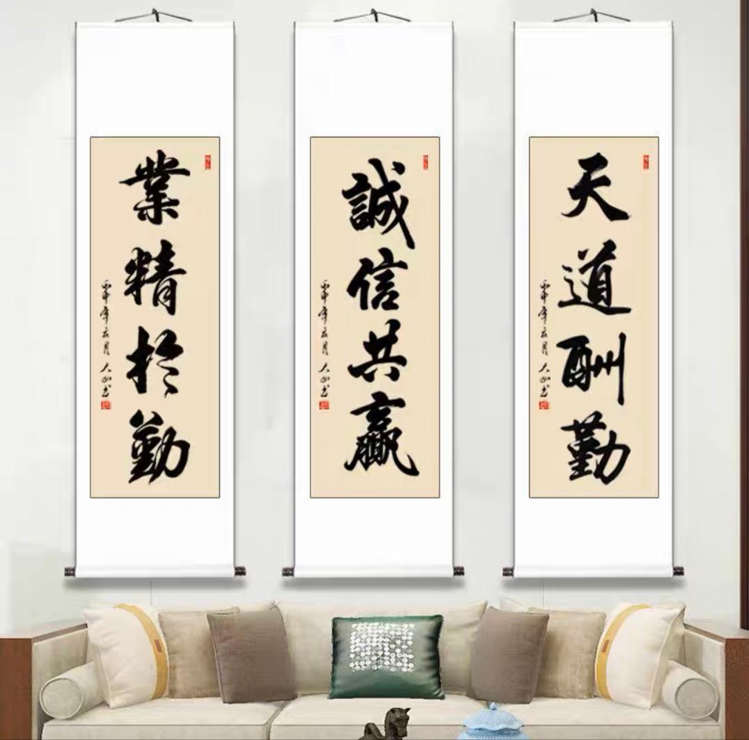 書道用太筆【特大】提斗狼毫・羊毫・兼毫・熊毫　4本セット　書き始め　大文字用