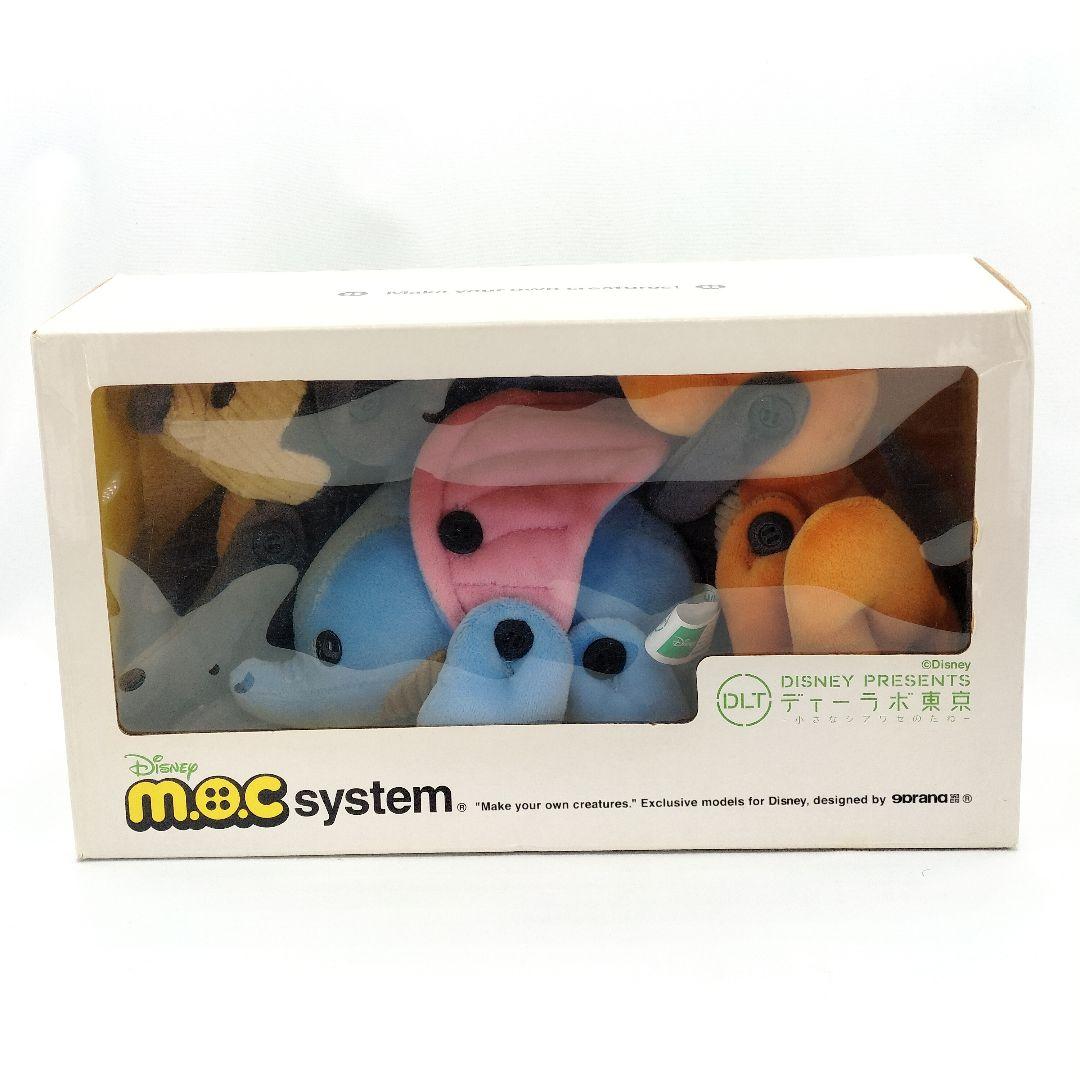 ディズニー m.o.c system ぬいぐるみ ミッキー ダンボ プルート