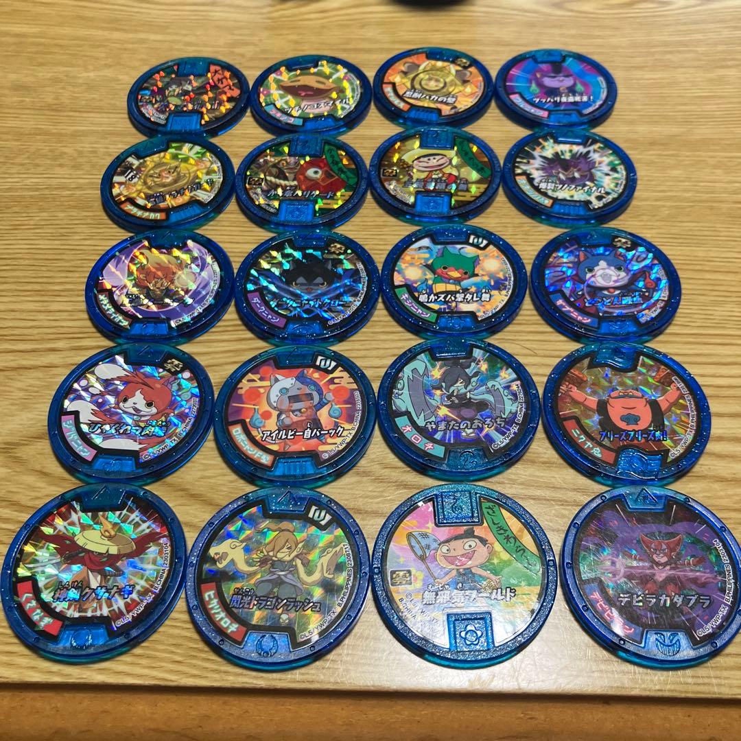 妖怪メダル セット