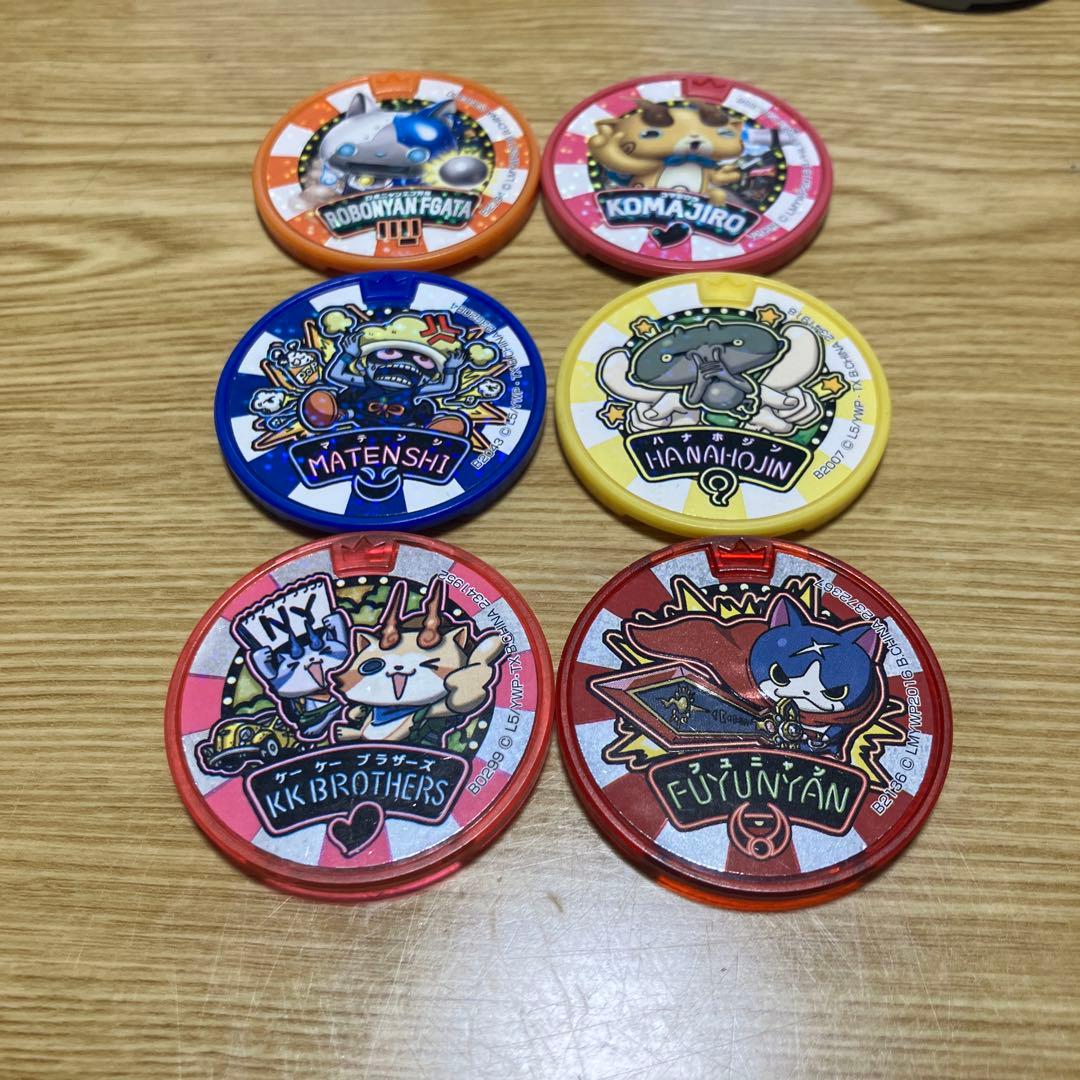 妖怪メダル セット