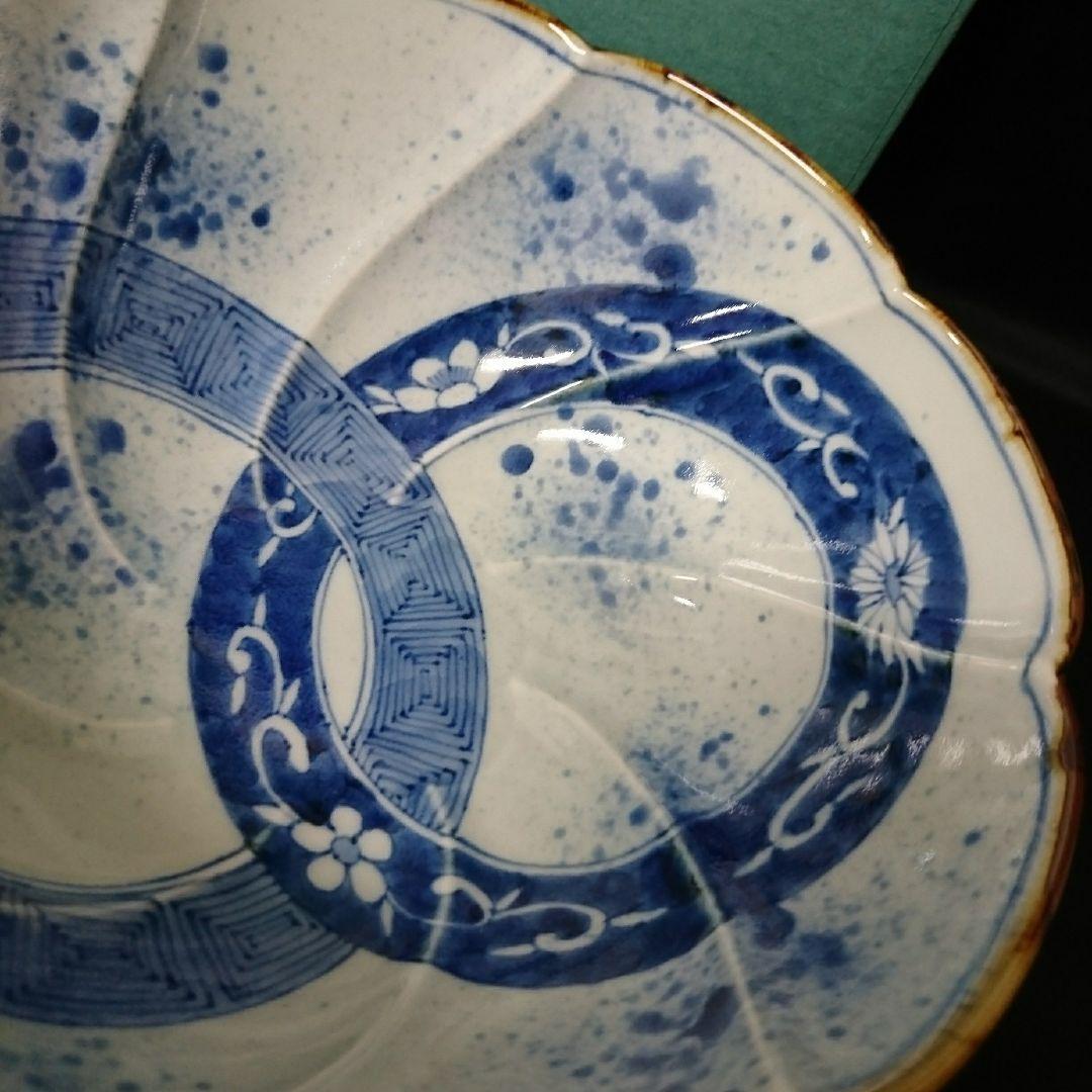 未使用 有田焼 福泉窯 捻り大鉢　お祝い