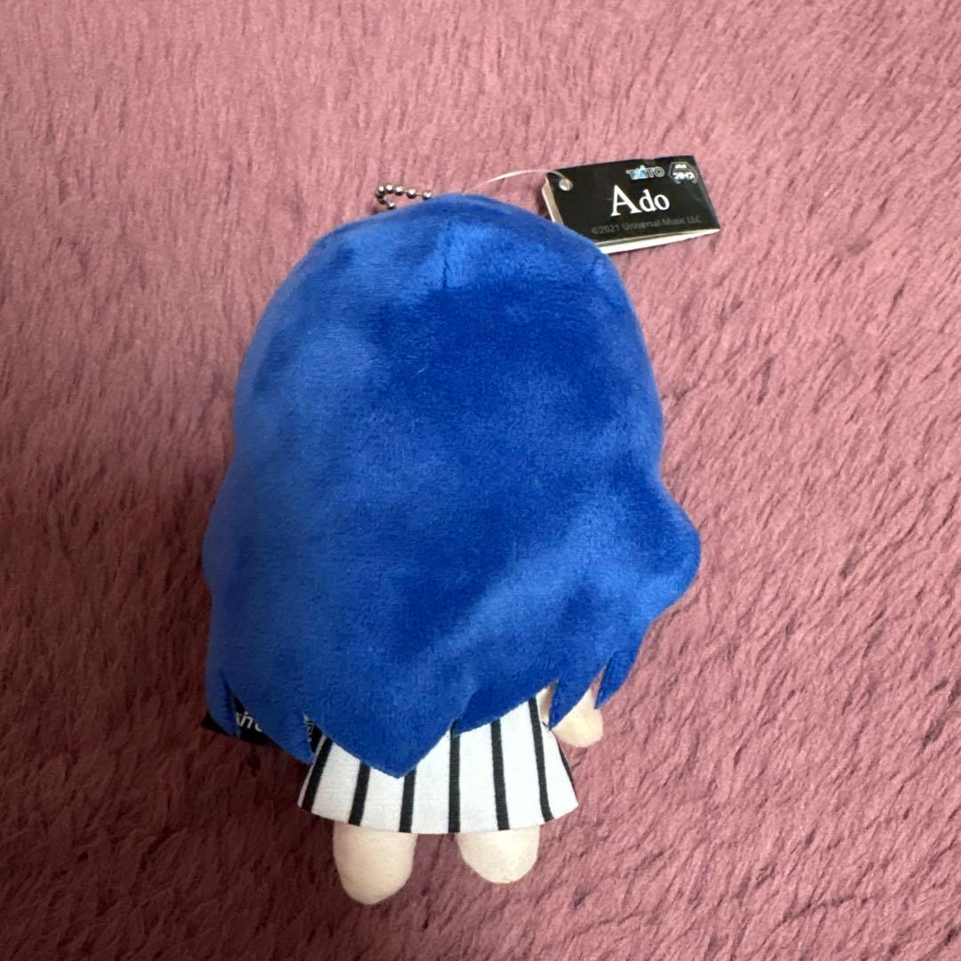 Ado ROUND1 限定 ぬいぐるみ ギラギラ