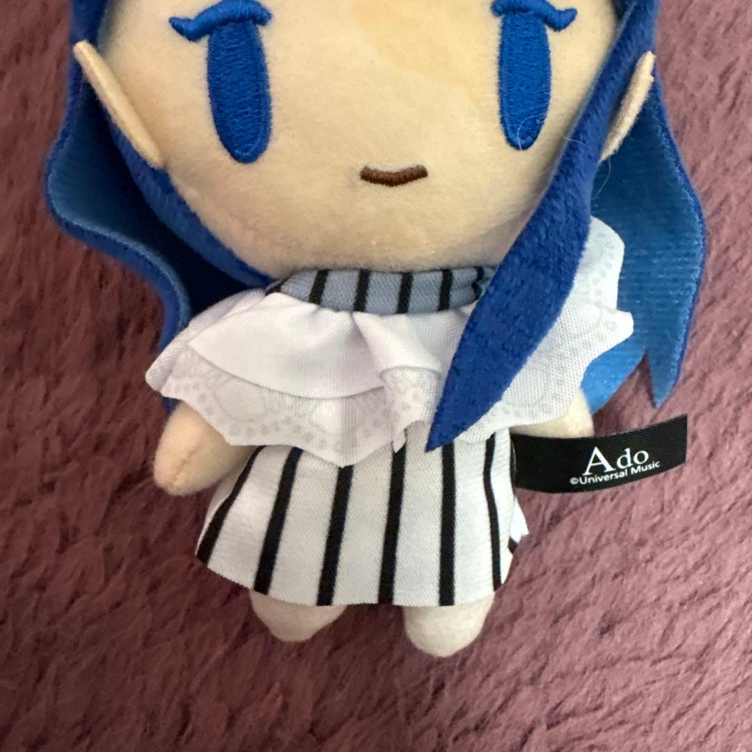 Ado ROUND1 限定 ぬいぐるみ ギラギラ
